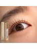 【艶まつ毛】束感まつ毛パーマ×フェニックスコーティング美容液1本セット