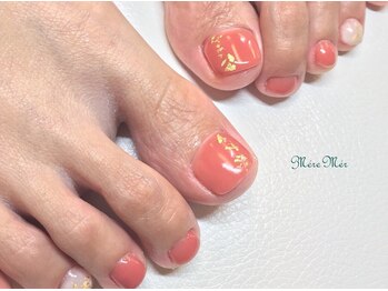 パラジェル認定サロン メールメール 池袋店(MereMer)/アプリコットフット