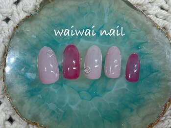 ワイワイネイル(waiwai nail)/4月☆シンプル定額コース