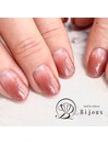 maogel限定色コンビネーション