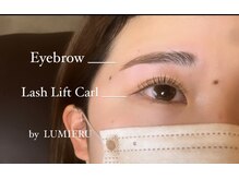 【最新技術★次世代まつ毛パーマ★】自然な立ち上がり、ナチュラルテイストな大人女性を演出♪