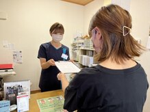 げんじろう針灸接骨院/施術の流れ1