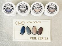 ロフティーネイル 駒川店(Lofty Nail)/話題のコミックネイル