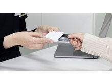 三ノ宮鍼灸院 接骨院/カード決済対応