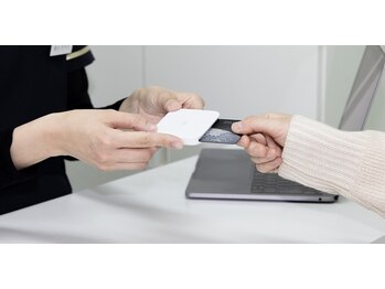 三ノ宮鍼灸院 接骨院/カード決済対応