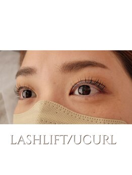 エス バイ メゾン(es by maison)/ケラチンラッシュリフト