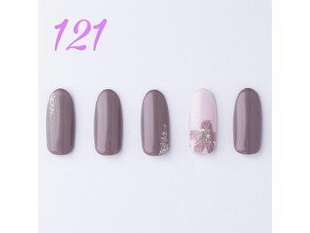 はあとねいる 箕面店/ハンドデザインNo121