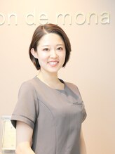 サロン ド モナ(salon de mona) 中野 美凪