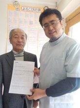 からだばらんす 安城岡崎/刈谷市　膝痛　整体口コミ
