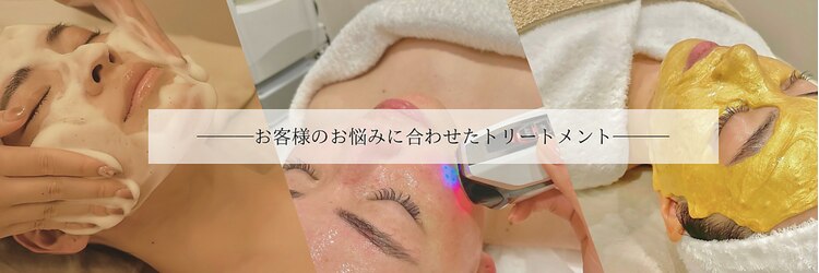 サンオーラ(SUN AURA)のサロンヘッダー