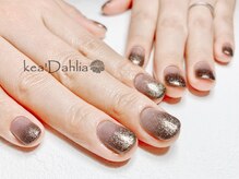 ケアダリア(kea’Dahlia)/グラデーション【所沢/小手指】