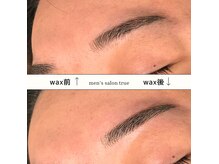 トゥルー(true)の雰囲気（眉毛一つで印象が変わります！！黄金比で完璧な眉毛を…☆彡）