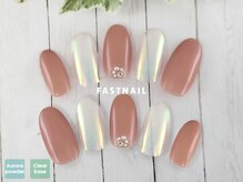 ファストネイル 広島パルコ店(FAST NAIL)/ミラー/パーツ【11592】