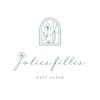 ジョリフィーユ(joliesfilles)のお店ロゴ