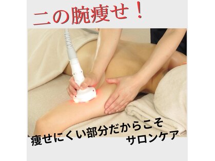 ミノ 美里大通り店(mino)の写真