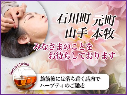 ハリカフェ(HARI CAFE)の写真