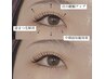 【選べるデザイン♪】上下まつげパーマ(パリジェンヌetc)＋コーティング