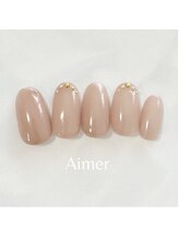 エメ(Aimer)/定額6800円〈デザイン50種以上〉