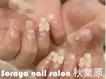 ソラヤ(Soraya)/韓国・ワンホンネイル・秋葉原