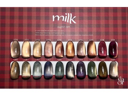 ストーク(stoke)の写真