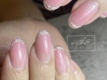 ウィズビー 池尻大橋(withB)/定額￥9,900→￥8,900(税込)