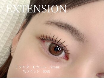 サロンドフォース 西船橋店(SALON DE FORCE)/EXTENSION/エクステ