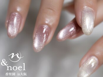 ノエル(Noel)/ベージュピンクマグネットネイル