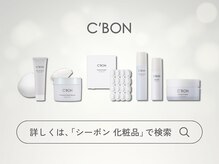 シーボン 浦安店の雰囲気（お客様のお肌の状態に合わせた最適なスキンケアを◎[シミケア]）