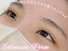 クレール518(Clair518)/エクステパーマ（本数変更可）