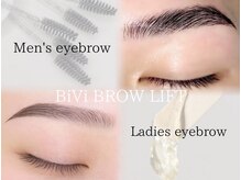 ビビ 水戸店(BiVi)