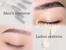 ビビ 水戸店(BiVi)