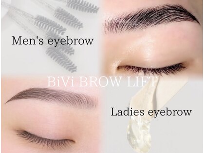 ビビ 水戸店(BiVi)の写真