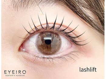 アイイロ 大宮東口店(EYE IRO)/まつげパーマ