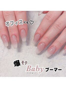 可愛いベイビーブーマー♪♪