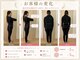ヨサパーク アスカ(YOSA PARK ASUKA)の写真