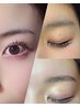 眉wax ×毛流れ調整×まつ毛パーマ