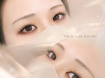 ミントラッシュ 郡山桑野店の写真/初めての方に☆【プレミアムエアリーセーブル上100本￥4200】スピーディーな施術とナチュラルな仕上がりが◎