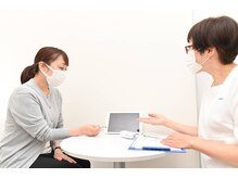 ポーラ化粧品 東武営業所の雰囲気（経験豊富なスタッフによる最先端の無料肌分析でカウンセリング）