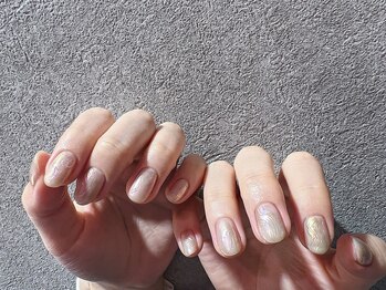 シー(Shhh...)/クリア流れオーロラ