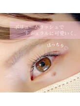 メル アイラッシュ(mer eyelash)/3Dボリュームラッシュ80束