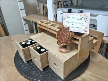 祥凰堂鍼灸治療院/アロマトリートメント