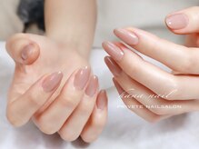 ハナネイル(HANA NAIL)