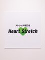 ハートストレッチ 野々市店(Heart Stretch)/Heart Stretch【ハートストレッチ】野々市