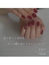 ラナン(RANAN)/◇ワンカラー