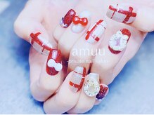 アミュー(AMUU)/お持ち込みデザイン　《90分》