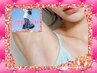 《学割U24》高速脱毛　両ワキコース♪ ◎短期完了◎都度払い