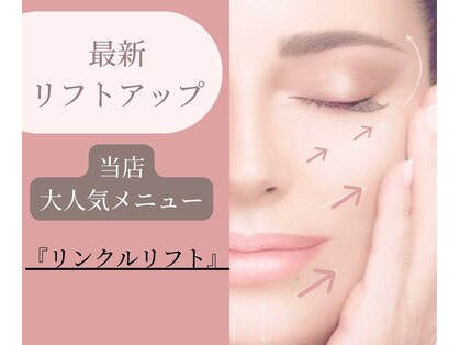 フェリーチェ ひたちなか店(Felice)の写真