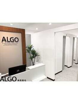 脱毛デビューにオススメのサロン