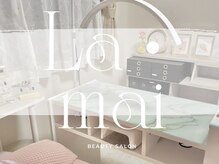 ラ マイ(La mai)の雰囲気（自宅サロンでリラックス空間◎）