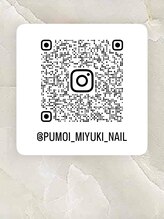 プモア(pumoi) MIYUKI .___